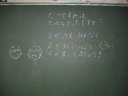 ８
