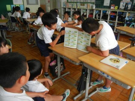 読書