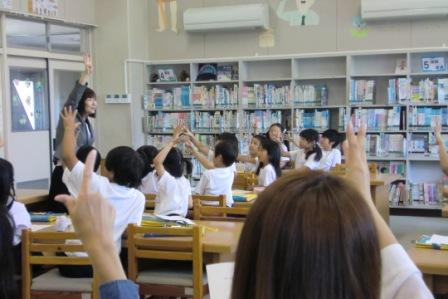 学校公開
