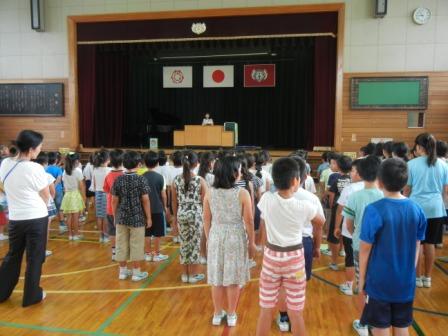 終業式の様子