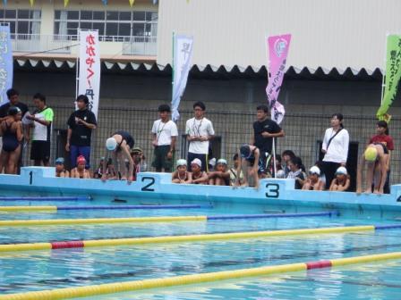 水泳大会
