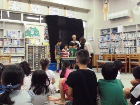 いなばの会