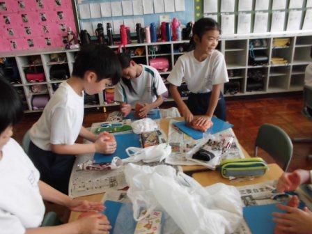 職場体験