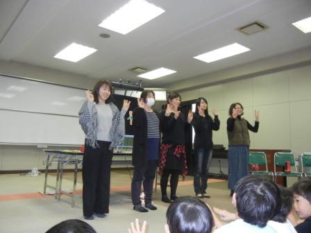 お楽しみ会