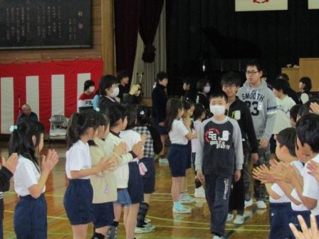 見送り式