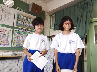 学級 特別 支援
