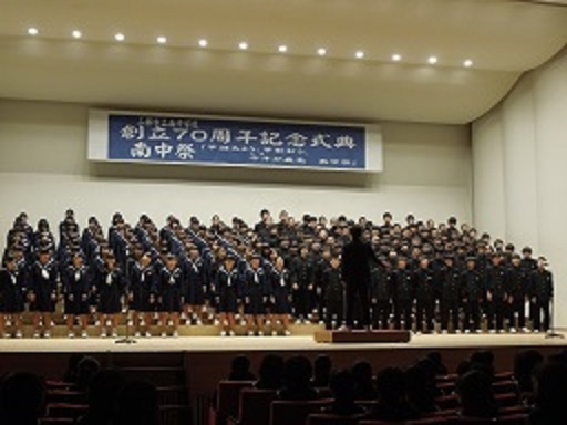 南中祭1