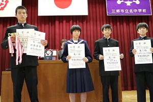 4
