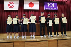 5