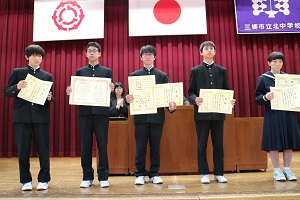 8