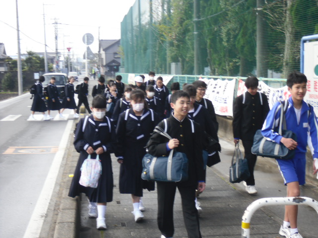 中学 登校 三郷市教育委員会