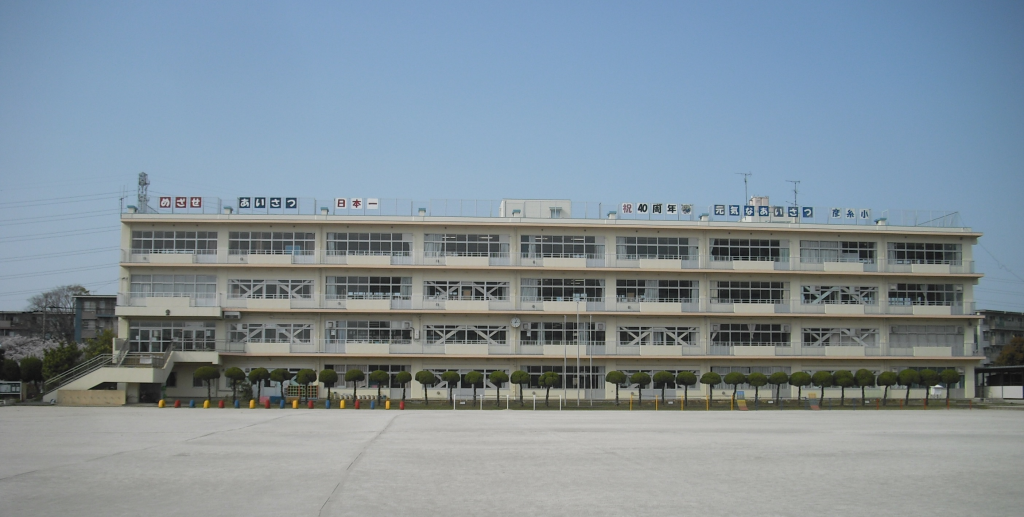 校舎全景