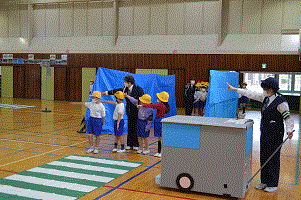 koutuu
