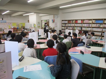 図書館オリエンテーション