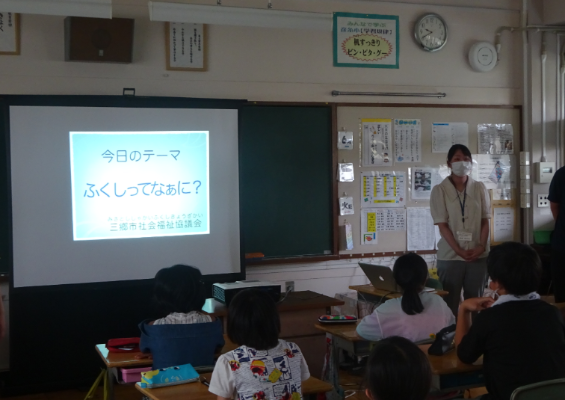 ふくし講話（4年生）の画像
