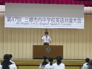 英語2