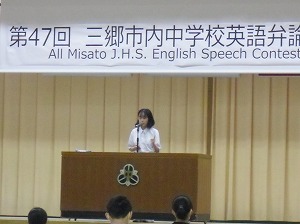 英語4