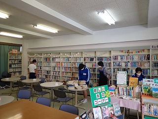 図書館の様子1