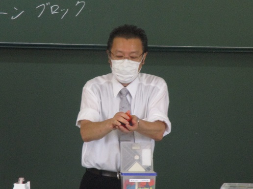 ち