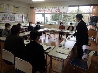 民生委員・児童委員、主任児童委員学校連絡協議会