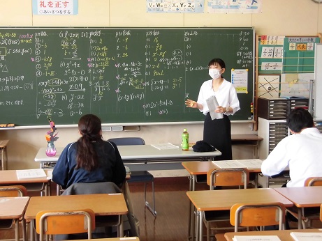 ち