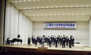 音楽会