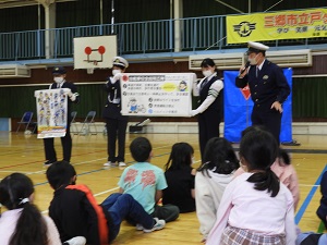 交通安全教室