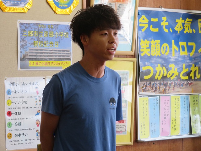 なし