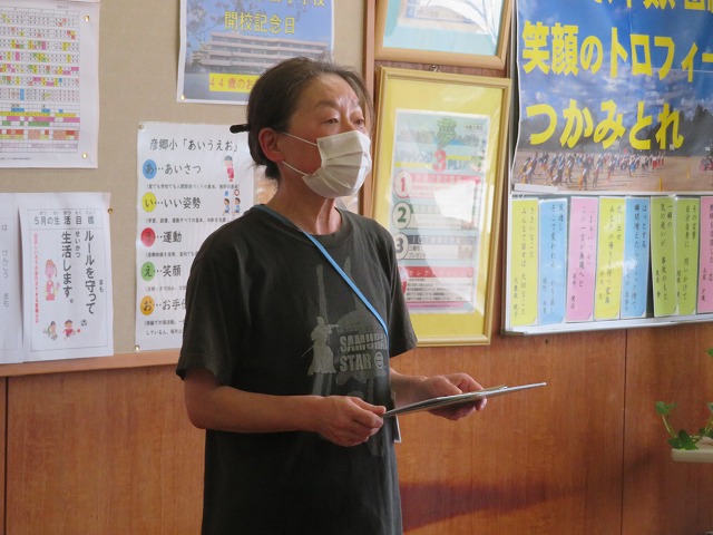 なし