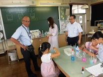 え
