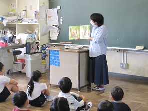 よみきかせ1