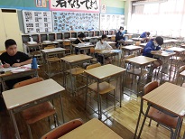あ