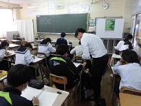 お