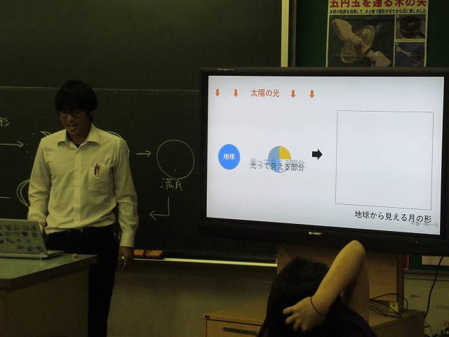なし