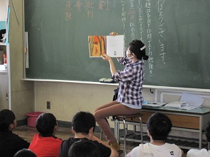 読み2