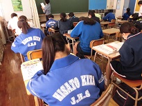 ぬ