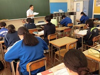 え