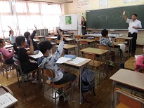 あ