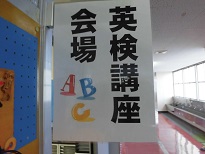 え