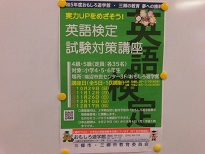 お