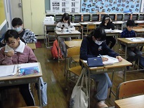 え