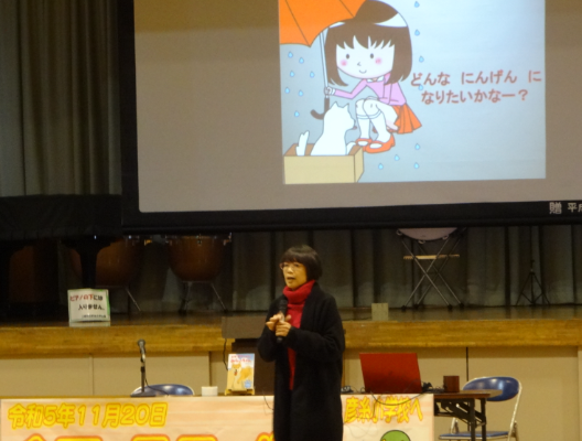 読書講演会の画像