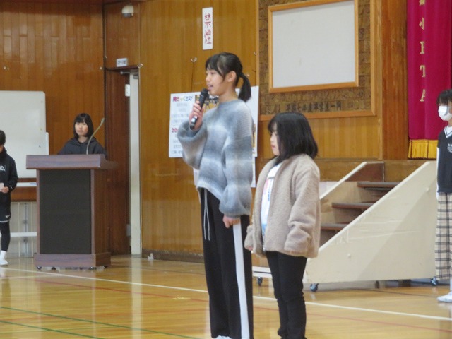 なし