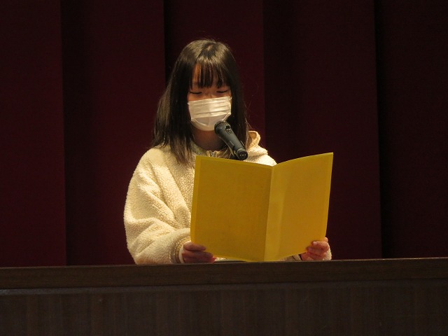 なし