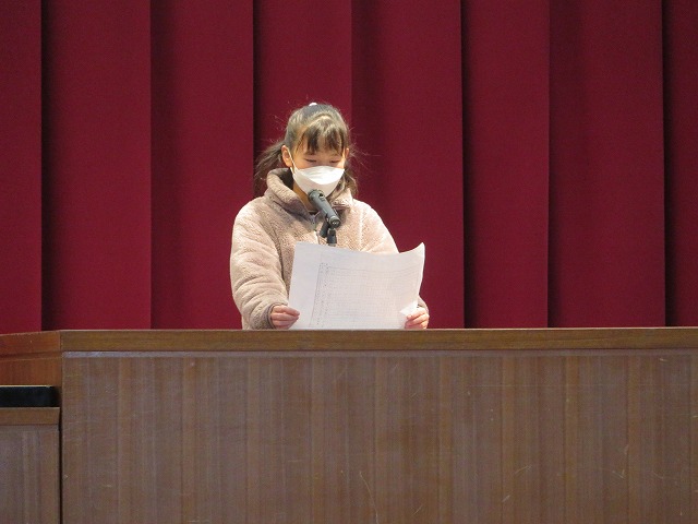 なし