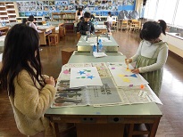 う