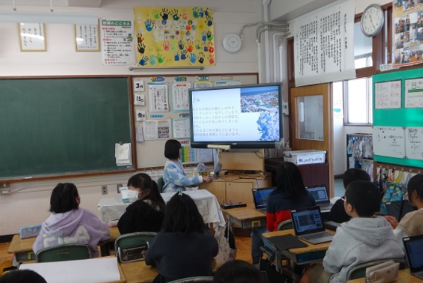 総合的な学習の時間4年生の画像