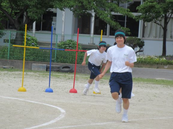 1