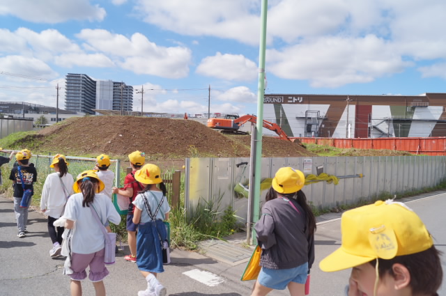 町探検