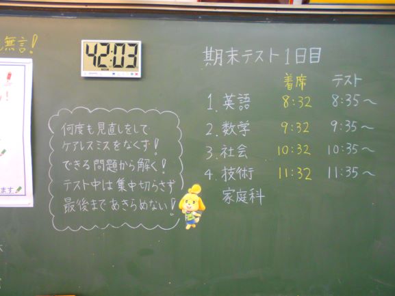 01